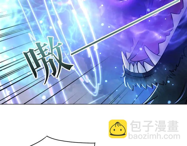 第100话 我要让你付出代价！83
