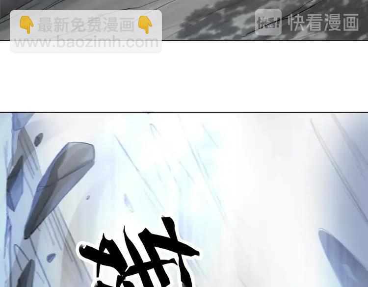 第100话 我要让你付出代价！90