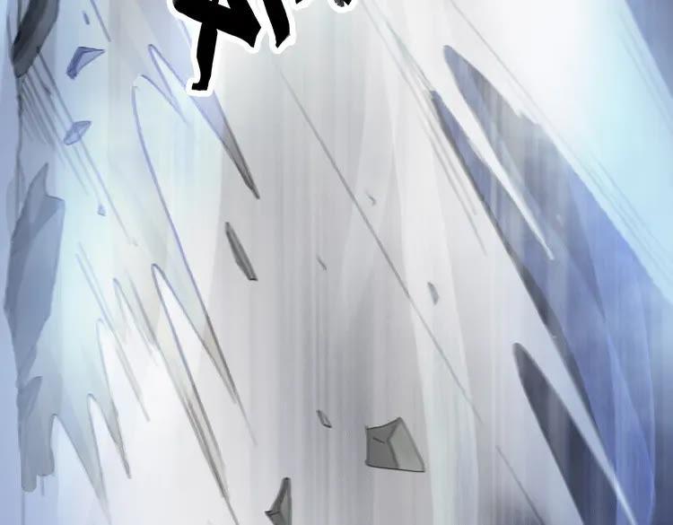 第100话 我要让你付出代价！91