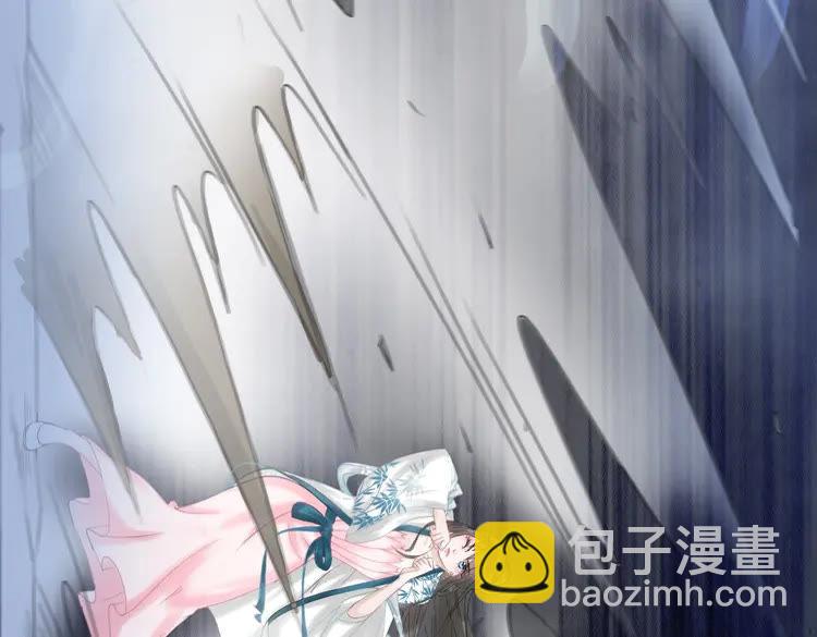 第100话 我要让你付出代价！92