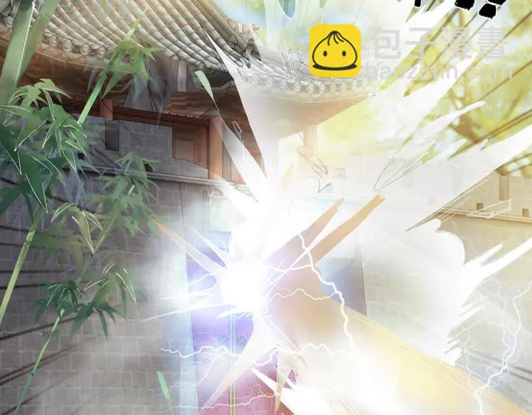 第100话 我要让你付出代价！97