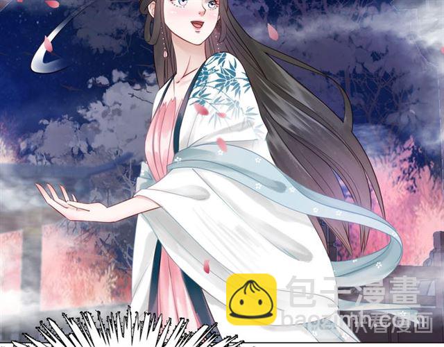 第107话 腹黑vs狡诈101
