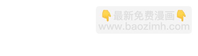 第107话 腹黑vs狡诈44