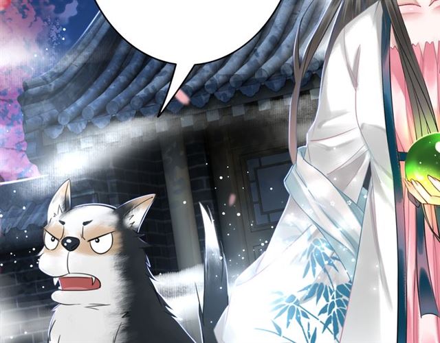 第107话 腹黑vs狡诈86