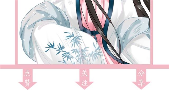第112话 有人来求亲了？121
