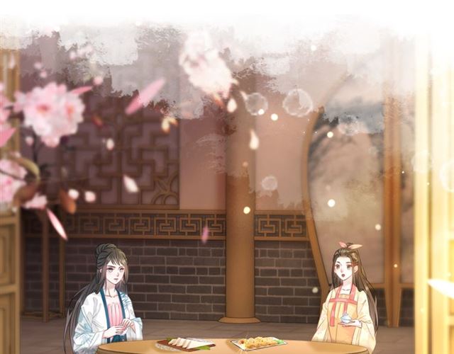 第112话 有人来求亲了？28