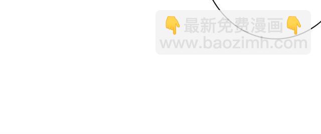 第112话 有人来求亲了？34