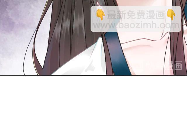 第117话 情敌见面分外眼红12