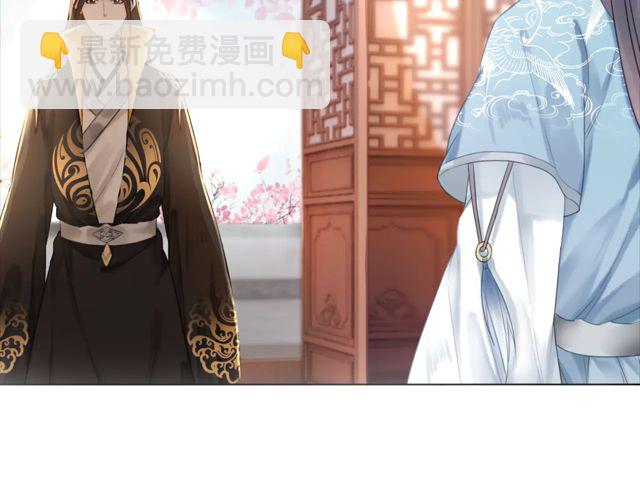 第117话 情敌见面分外眼红123