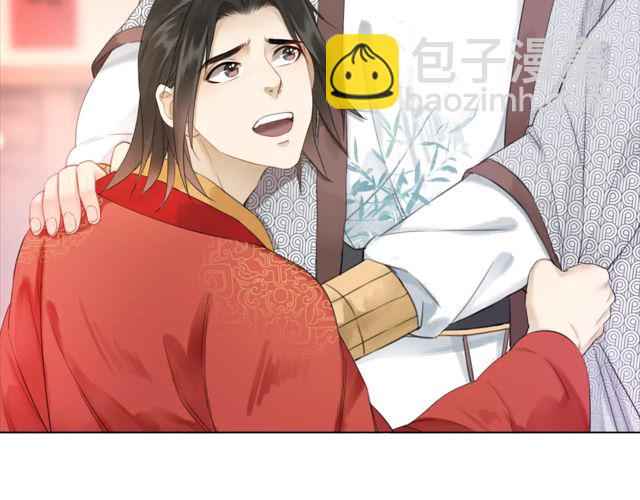 第117话 情敌见面分外眼红31