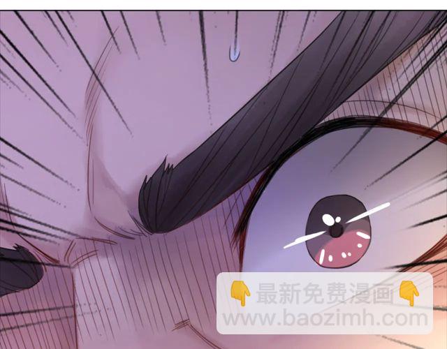 第117话 情敌见面分外眼红32