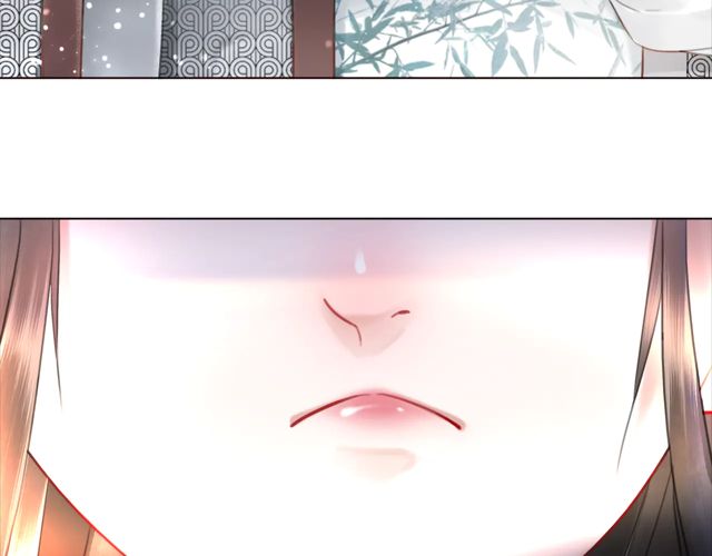 第117话 情敌见面分外眼红57