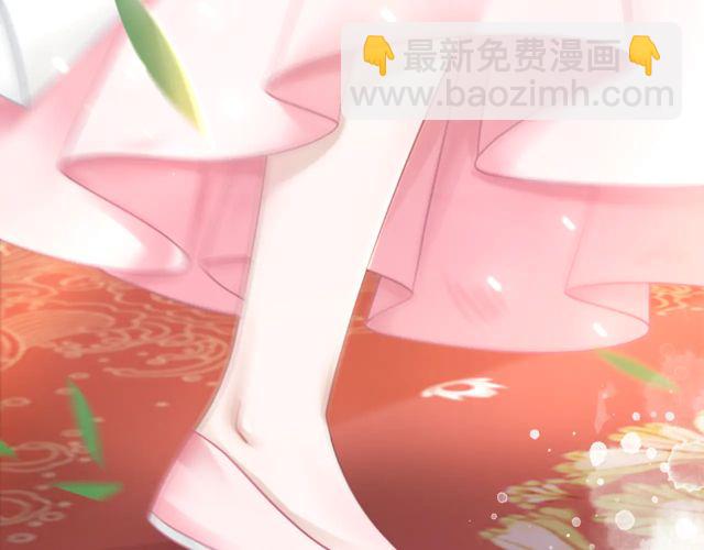 第117话 情敌见面分外眼红61