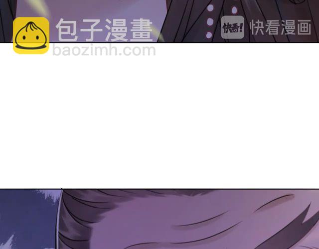 第117话 情敌见面分外眼红67