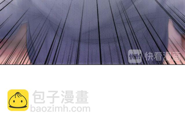 第117话 情敌见面分外眼红79