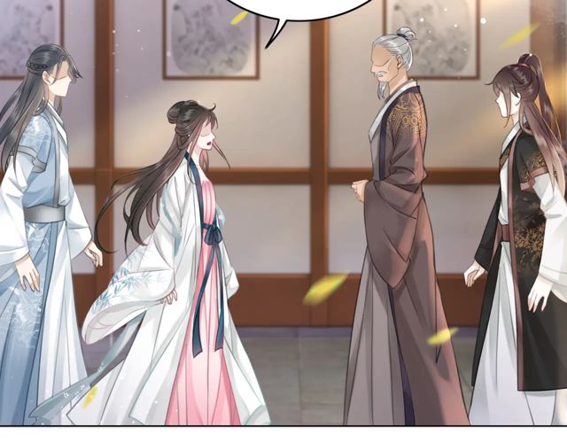 第119话 不如你们两个成婚？101