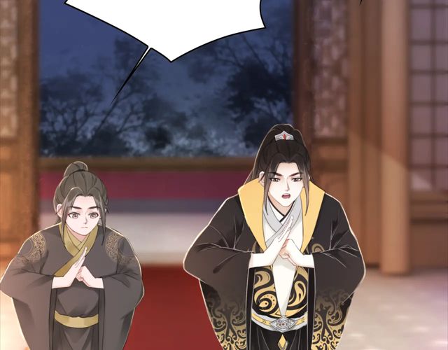 第119话 不如你们两个成婚？48