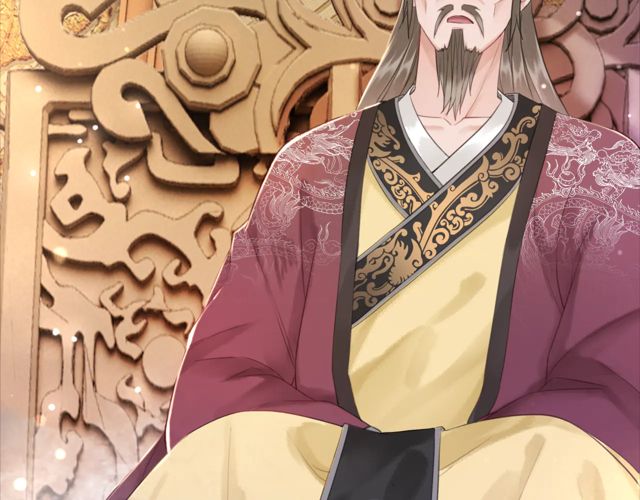 第119话 不如你们两个成婚？56