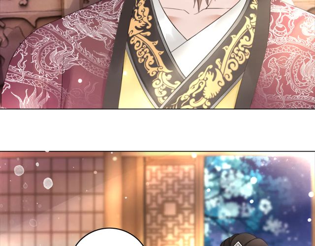 第119话 不如你们两个成婚？64