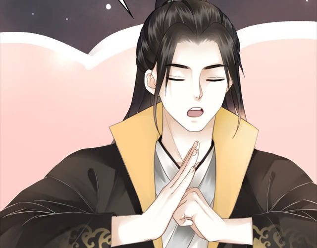 第119话 不如你们两个成婚？69