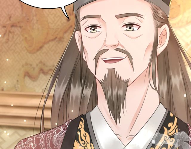 第119话 不如你们两个成婚？79