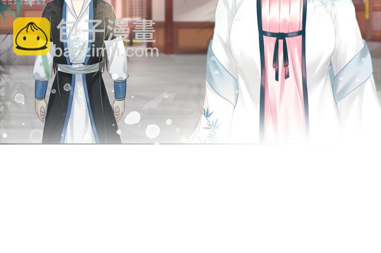 第121话 奇怪的少年105