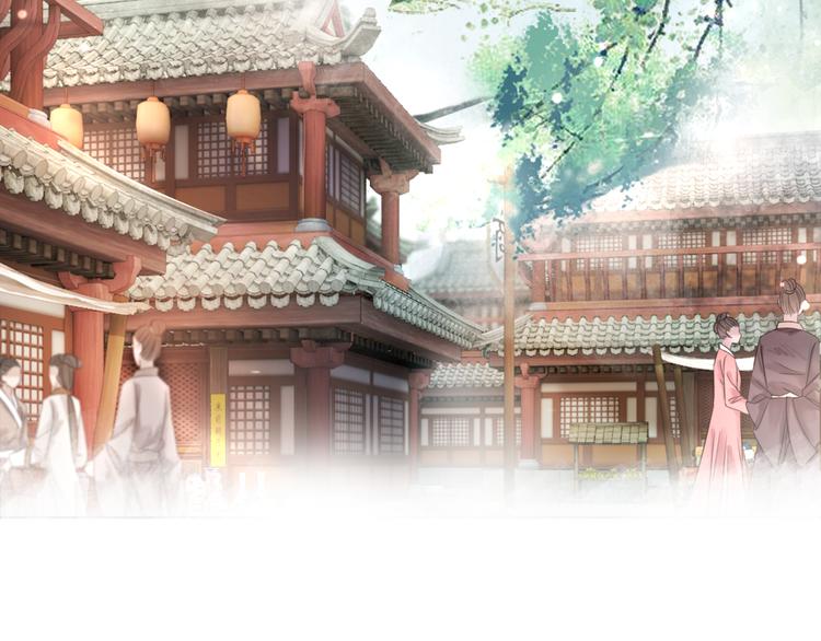 第121话 奇怪的少年111