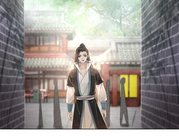第121话 奇怪的少年113