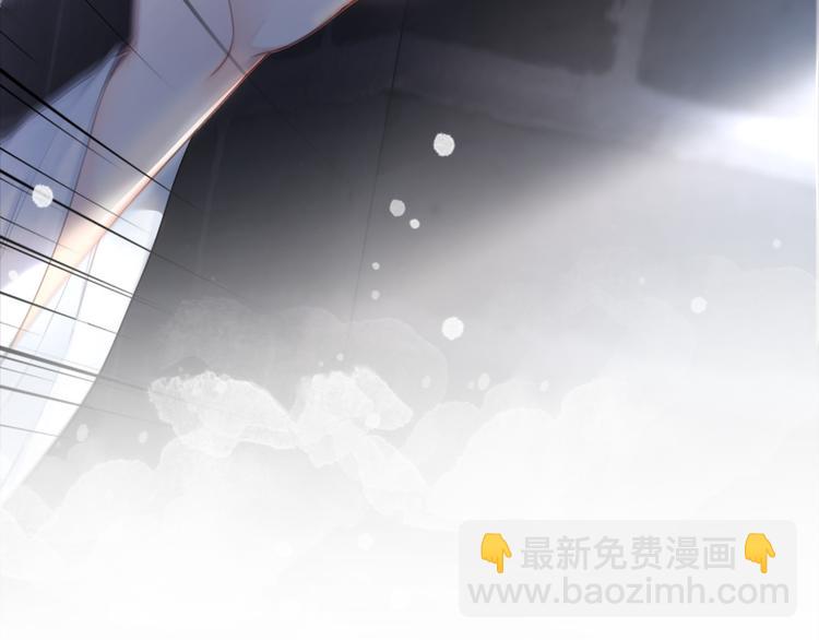 第121话 奇怪的少年118