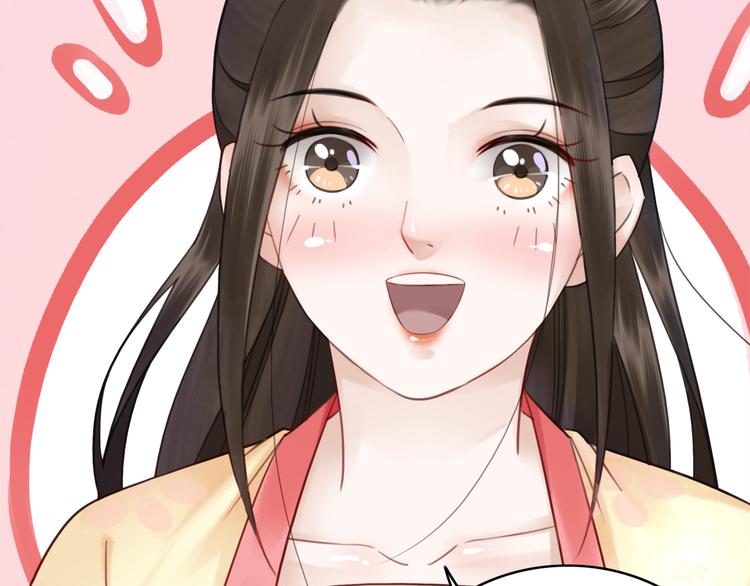 第121话 奇怪的少年12