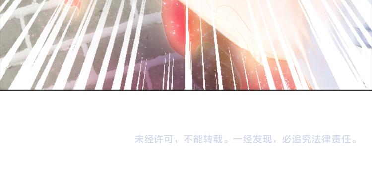 第121话 奇怪的少年138