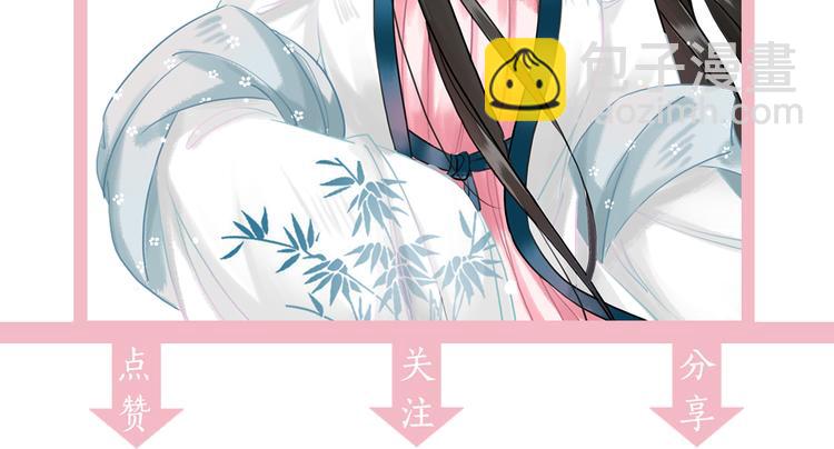 第121话 奇怪的少年142