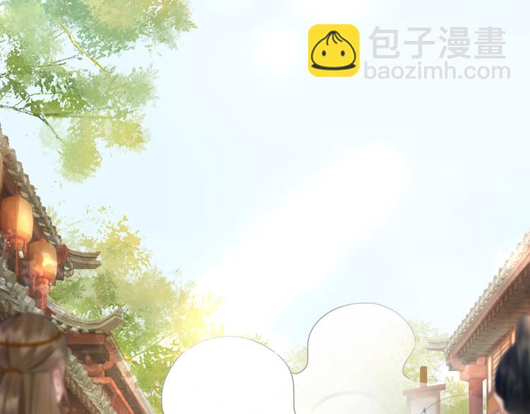 第121话 奇怪的少年16