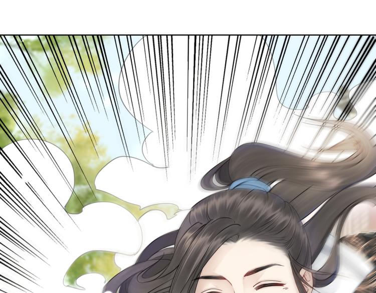 第121话 奇怪的少年18