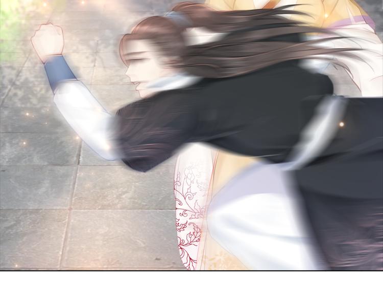 第121话 奇怪的少年28