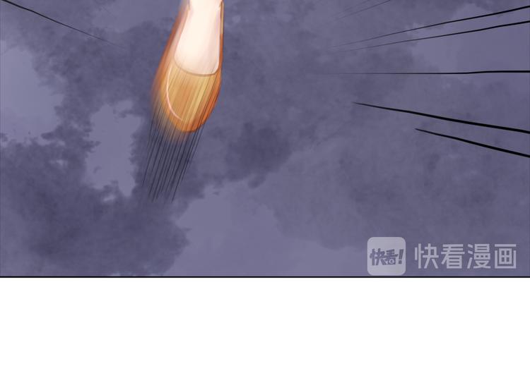 第121话 奇怪的少年34