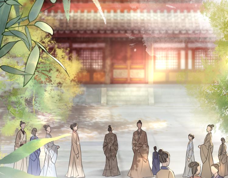 第121话 奇怪的少年4