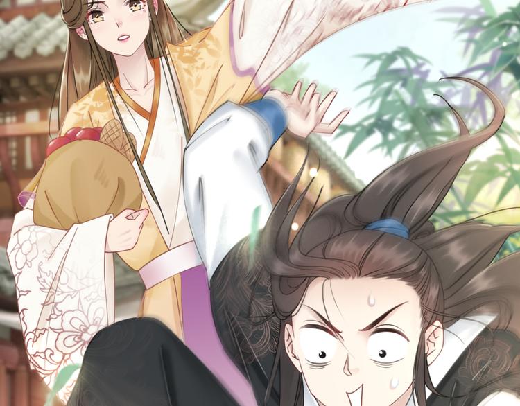 第121话 奇怪的少年41