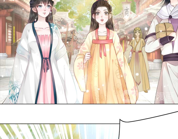 第121话 奇怪的少年63