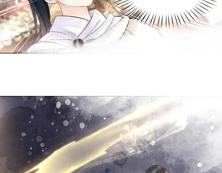 第121话 奇怪的少年68
