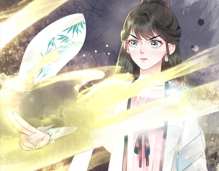 第121话 奇怪的少年69