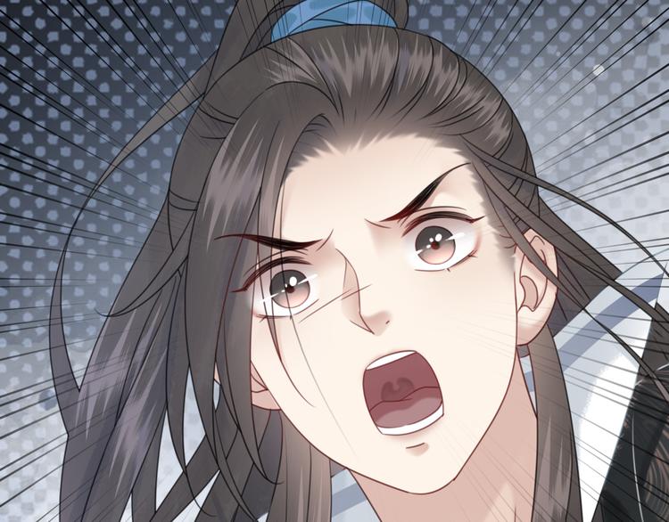 第121话 奇怪的少年78