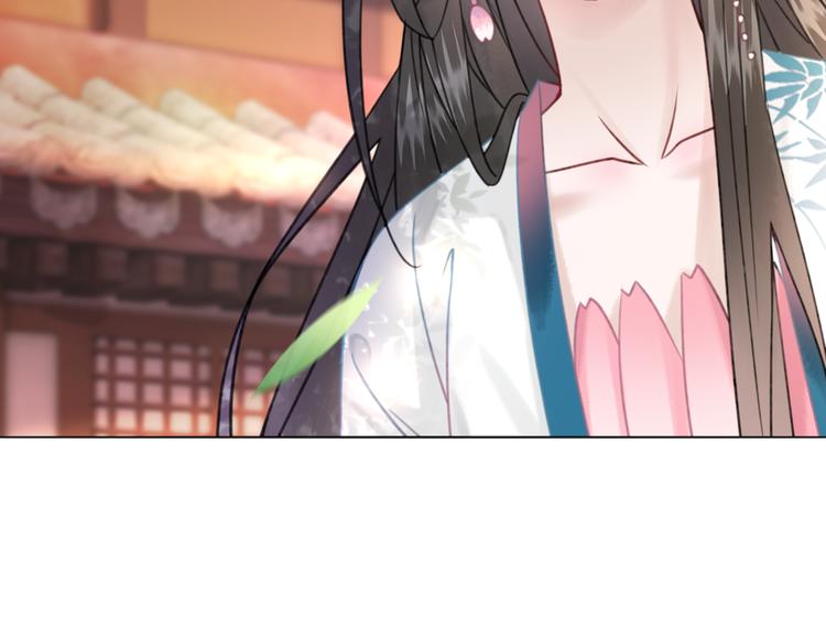 第121话 奇怪的少年81