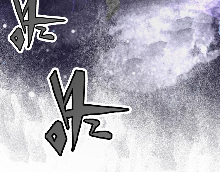第125话 尘封的往事115