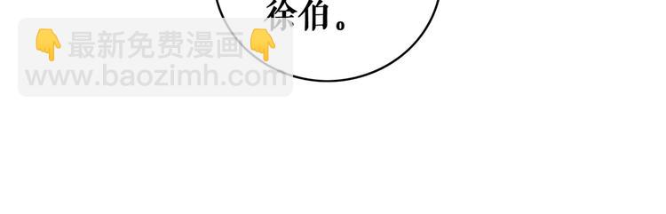 第125话 尘封的往事12
