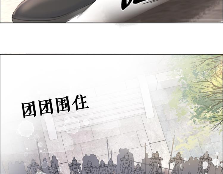 第125话 尘封的往事124