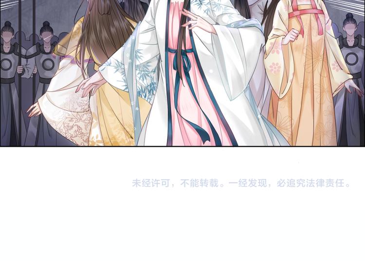 第125话 尘封的往事128