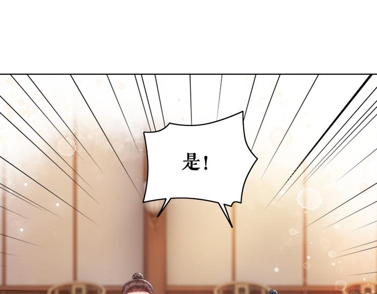 第125话 尘封的往事13