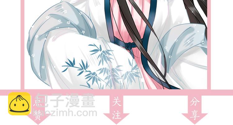 第125话 尘封的往事132
