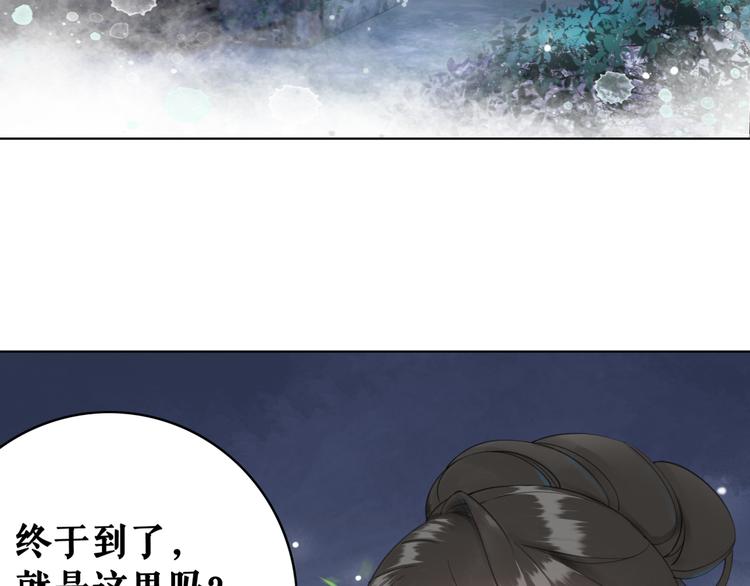第125话 尘封的往事20